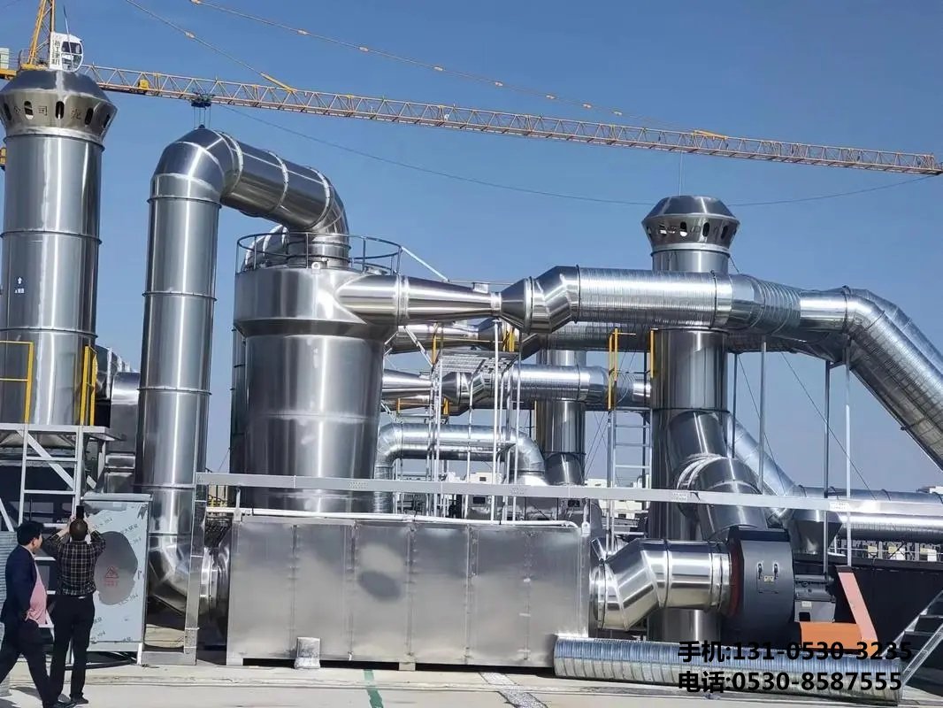 噴漆廢氣凈化處理